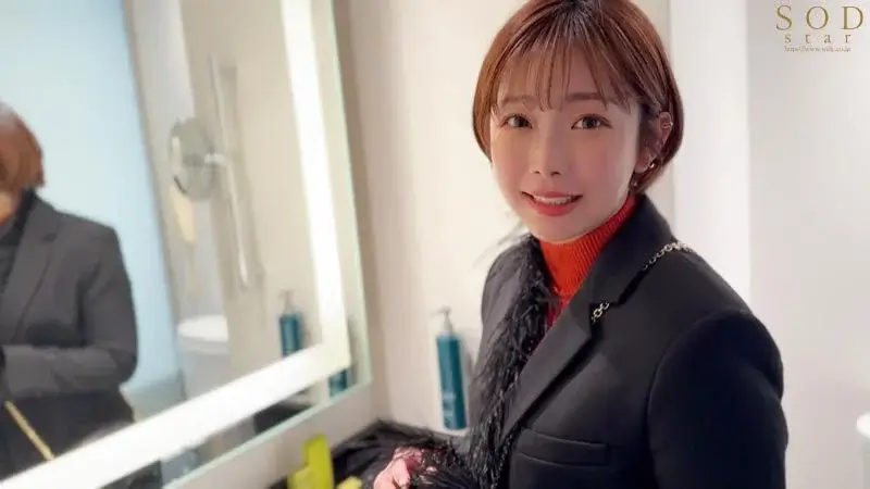 紗倉まな アイキャッチ